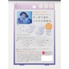 Cogit Cat Treat, Ear Warming Sheets, Lightly Scented Lavender Scent,