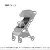 Aprica 2233319 Baby Stroller Option, Vit Seat Liner, AB Machine