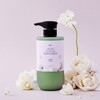 Plu Aroma Moisture Body Lotion 500