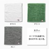 Tabarat Towel Handkerchief, Handkerchief, Gift, Individual Packaging, Imabari, Hand Towels,