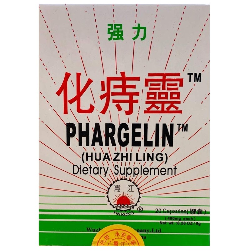 Yin Kong Phargelin, Extra Strength 400mg (20 Capsules) - 3
