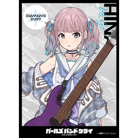 Character Sleeve Girls Band Cry Chicks [B] (EN-1392) Pack