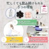 PUMOS Chest Tree Supplement, Made in Japan, 100% Natural Origin,