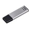 Hama 128 GB USB 3.0 Data Stick 90 MB/s Data