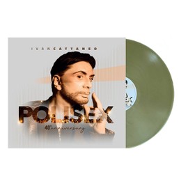 Polisex: 40th Anniversary [Gold Colored Vinyl]