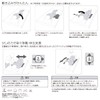 Rakurakken Sliding Sheet, Transfer Sheet, Positioning Conversion Sheet (L)