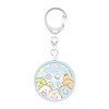 Gourmandies Sumikko Gurashi Security Buzzer, Yuenchi SMK-117B, Blue