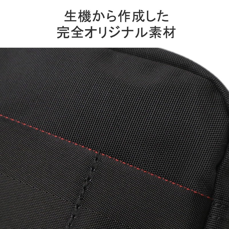 BRIEFING BRA233A38 Briefing One-Zip Pouch, Black