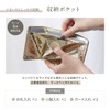 MALTA Trifold Wallet, Mini Wallet, Women's, Men's, Small, Compact, Cowhide