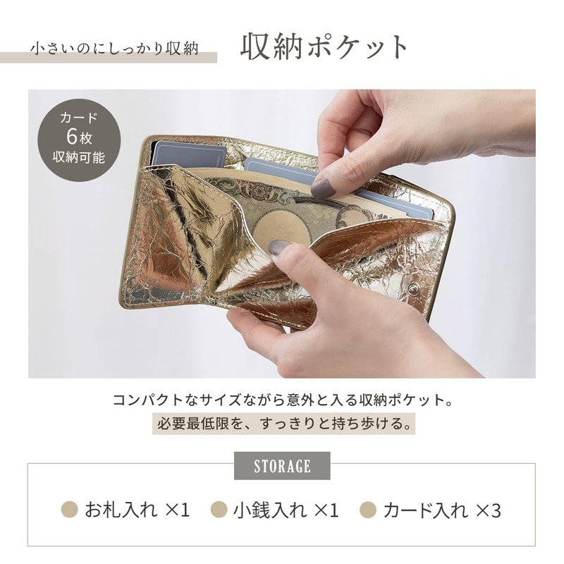 MALTA Trifold Wallet, Mini Wallet, Women's, Men's, Small, Compact, Cowhide