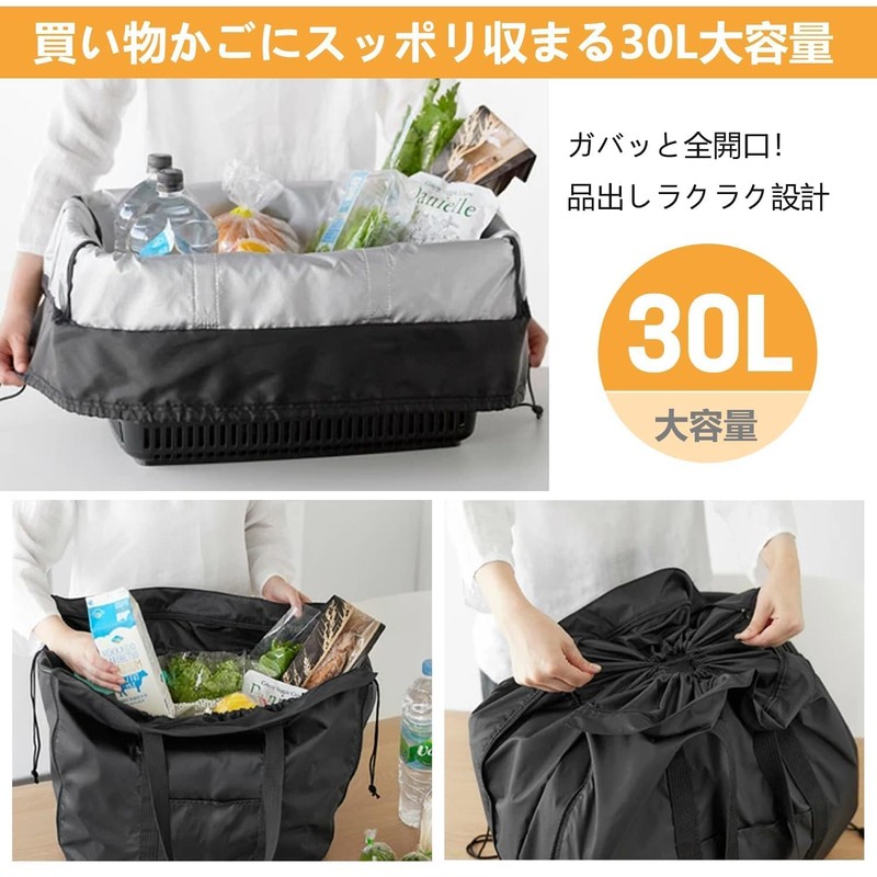 GNEGNI Eco Bag, Foldable Cooler Bag, Drawstring Included, Large Capacity,