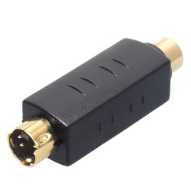 KAUMO S Terminal RCA Terminal Converter Adapter (S Male to RCA Female White ) Connected Joint Relay Conversion Connector