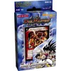 Duel Masters Trading DMS-05 Best Challenger Starter Set