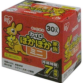 Iris Ohyama Cozy Family Mini Pack of 30