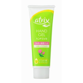 Atrix Hand Gel Tube 1.8 oz (50 g)