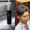(Hiro Ginza) Barber Wax for Men and Men, Mat, 4.2
