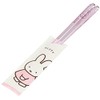 Dick Bruna 490583 Miffy Clear Chopsticks 9.1 inches (23 cm)