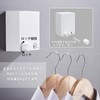 Ishino MC-Modamono Indoor Clothes Dryer, Load Capacity 44.1 lbs (20