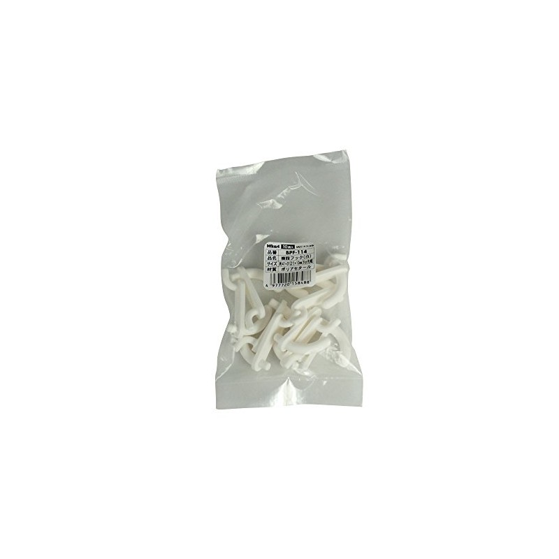 Hikari Light Resin Hooks for Punching Boards, White, Pack of