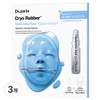 Dr. Jart Cryo Rubber Moisturizing Mask, 1 pack, 3 pieces / 닥터자르트 크라이오 러버 모이스춰라이징 마스크, 1개입, 3개