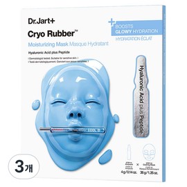 Dr. Jart Cryo Rubber Moisturizing Mask, 1 pack, 3 pieces / 닥터자르트 크라이오 러버 모이스춰라이징 마스크, 1개입, 3개