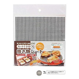 Pottery Sheet 7.7 x 7.7 inches (19.5 x 19.5 cm)