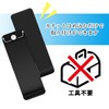 Remarks Japan Switch, Back Stand, Replacement Holder, Stand, Switch, Black,