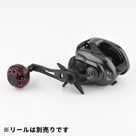 Gomexus CL75 Forged Carbon Reel Handle for Daiwa, Shimano Bait Reels, Single Handle, Seaborg, Saltiga, Ocea Conquest, Dual Axis Reel, Handle Replacement, 3.0 inches (75 mm), Handle Knob Included, Tai
