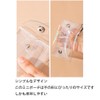 Blind Case Key Holder Storage Bag with 2 Figure Earphone