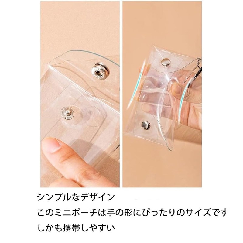 Blind Case Key Holder Storage Bag with 2 Figure Earphone