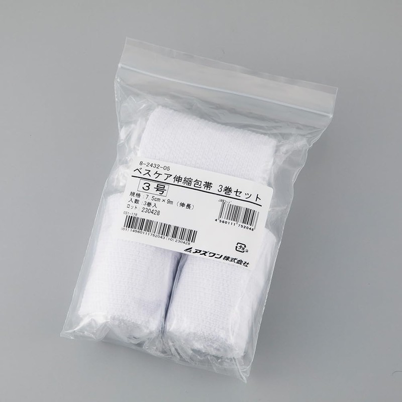 Azuwan Beskare 8-2432-05 Elastic Bandage, No. 3, Pack of 3