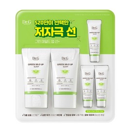 Dr.G Dr.G Green Mild Up Sun Cream 50ml x 2+ 10ml x 3 / Dr.G 닥터지 그린 마일드 업 선크림 50ml x 2+ 10ml x 3