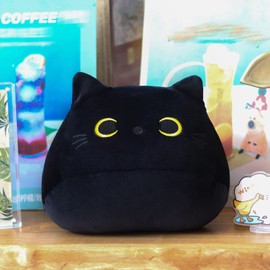 Yamepuia Cat Plush Toys, Orange Cat Stuffed Animal Toy, 20CM Cute Stuffed Plush Pillow, Kawaii Cat Plushies Doll, Cat Doll Toy for Kids Birthday, Chirstmas Gifts