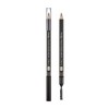 Smudge Proof Wood Brow 3.5g (Gray Brown) / 스머지 프루프 우드 브로우 3.5g (그레이 브라운)