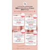 ETUDE Glitter Eye Shadow N Teardrop Bag Eyeliner Eye Shadow