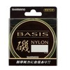 Shimano NL-I57M Basic Nylon Line, 492.2 yd (150 m), No.