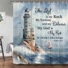 Bzhilja Ocean Lighthouse Shower Curtain, Coastal Nautical Sunrise Beach Seascape