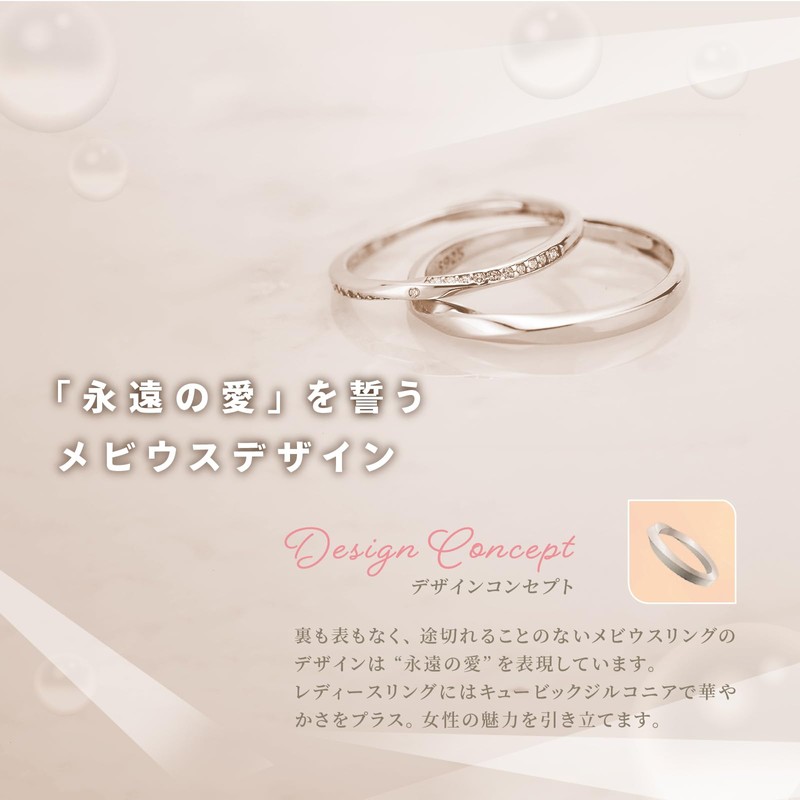 [Nicoiro] Pair Ring, Simple and Dainty Ring that Shows Beautiful