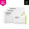 Jung Saem Mool 정샘물 더블 클린 수정 화장 패드 3박스(2매입X60팩/총 120매) Jung Saem Mool Double Clean Correction Makeup Pads 3 Boxes (2 Sheets X 60 Packs/Total 120 Sheets)