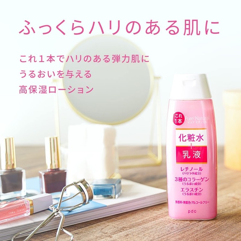 pdcPure Natural Essence Lotion Lift (Refill) 6.8 fl oz (200