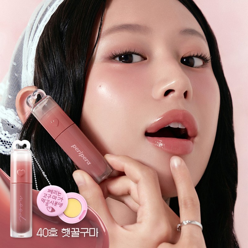 peripera Ink Mood Glowy Tint (Set/Single) (24 Colors) - [SET][Pink