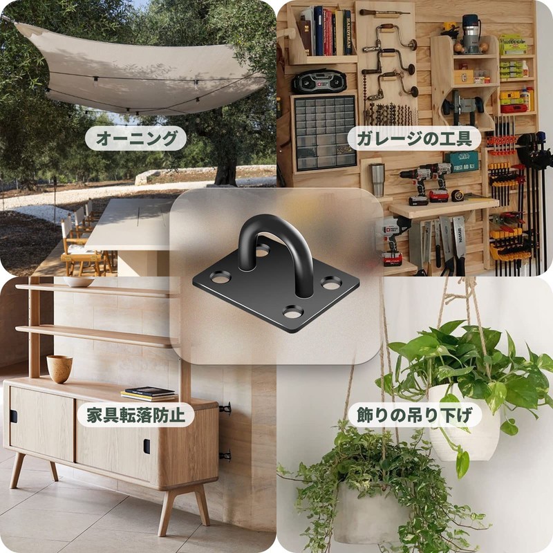 Raonlla Stainless Steel Rectangular Pad Eye Ceiling Hook for Sunshade,