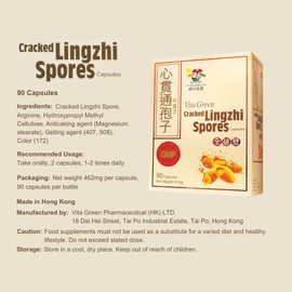 Vita Green Cracked Lingzhi Spore Capsules, Reishi Mushroom Capsules, 100% Natural Reishi Extract, Immunity Improve, Body Resistance Strengthen, Healthy Heart and Blood Vessels Support - 90 Capsules