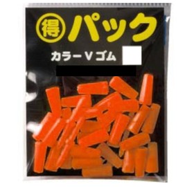 kizakura Value Pack Color V Rubberized Orange