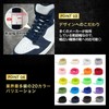 KutsuGoods (Easy to Put on and Take Off) Elastic Shoelaces,