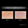 KATE EX-1 Rare Marble Color