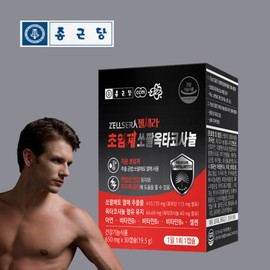 Chong Kun Dang Saw Palmetto Octacosanol Benefits Men's Prostate Health Approximately 1 month's worth / 종근당 쏘팔메토 옥타코사놀 효능 남성 전립선 건강 약1개월분