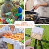 HONGMAI Women's Men's Flax Apron Fashion Cute Nursery Teacher Plain