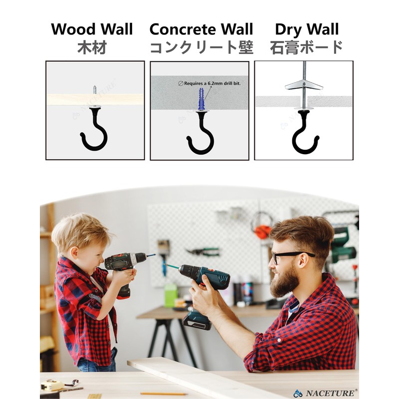 NACETURE Large Swag Ceiling Hooks for Hanging Plants - Heavy