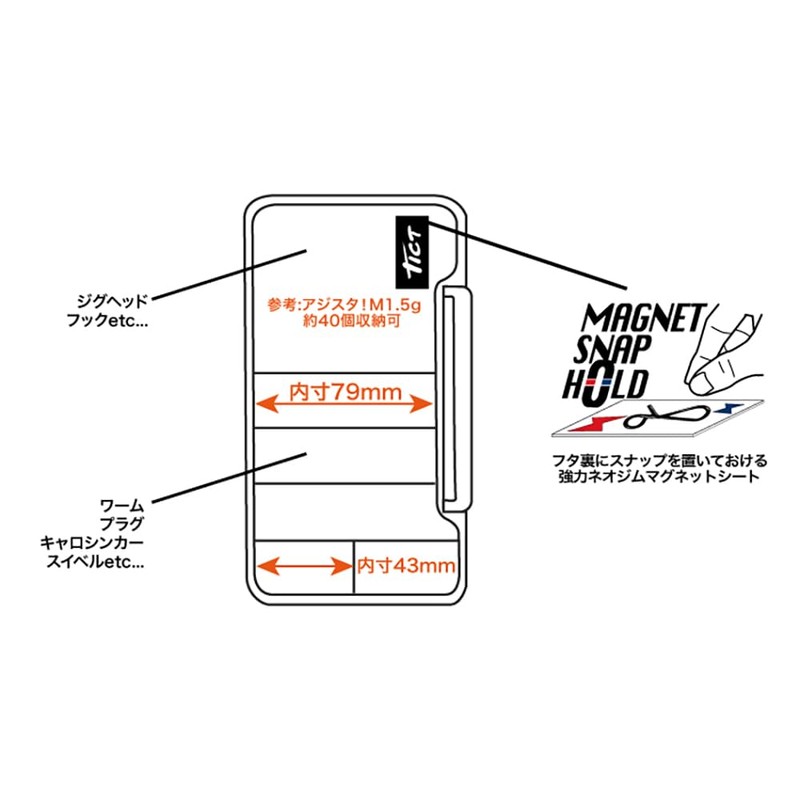 TICT Stamen Case II Light Gray
